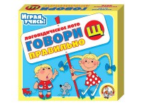 Лото логопедическое "Говори правильно Щ" - fgospostavki.ru - Нижний Тагил