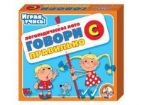 Лото логопедическое "Говори правильно С" - fgospostavki.ru - Нижний Тагил