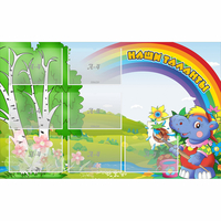 Стенд "Наши таланты" - fgospostavki.ru - Нижний Тагил