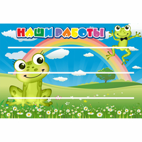 Стенд "Наши работы" 0.9x0.6 - fgospostavki.ru - Нижний Тагил