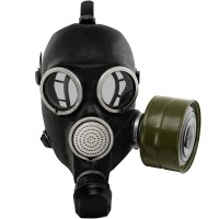 Гражданский противогаз ГП-7 - fgospostavki.ru - Нижний Тагил
