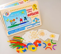 Игровой набор Фребеля "Узоры. Дымковская игрушка" (серия "Красота вокруг нас") - fgospostavki.ru - Нижний Тагил