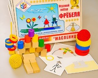 Игровой набор Фребеля "Масленица" (серия "Праздники") - fgospostavki.ru - Нижний Тагил