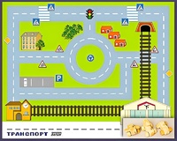 Игровой набор "Транспорт" - fgospostavki.ru - Нижний Тагил