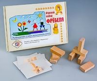 Игровой набор Фребеля "Кирпичики" (серия "Эксперимент") - fgospostavki.ru - Нижний Тагил