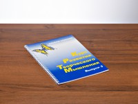 Курс развития творческого мышления (Комплект ученика) для детей 8–12 лет - fgospostavki.ru - Нижний Тагил