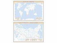 Фрагмент (демонстрационный) маркерный (двухсторонний) "Карта мира и Российской Федерации" (немая) с комплектом тематических магнитов - fgospostavki.ru - Нижний Тагил