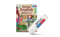 Игры для активизации разговорной речи "Mersibo English для детей" на USB - носителе - fgospostavki.ru - Нижний Тагил