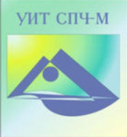 Универсальный интеллектуальный тест (УИТ СПЧ) комплект для группового тестирования - fgospostavki.ru - Нижний Тагил