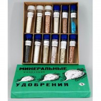 Коллекция "Минеральные удобрения" - fgospostavki.ru - Нижний Тагил