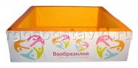 Сухой бассейн "Вообразилия" квадратный с шелкографией - fgospostavki.ru - Нижний Тагил
