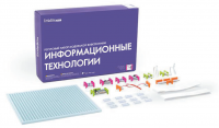 Ресурсный комплект модульной электроники «Информационные технологии littleBits» - fgospostavki.ru - Нижний Тагил