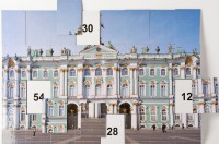 Магнитная таблица умножения "Зимний дворец" - fgospostavki.ru - Нижний Тагил