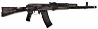 Массогабаритный макет автомата Калашникова ММГ со стационарным прикладом - fgospostavki.ru - Нижний Тагил