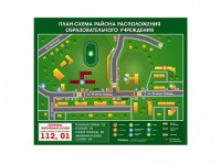 Панно магнитно-маркерное "План-схема района расположения образовательной организации" - fgospostavki.ru - Нижний Тагил