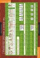 Комплект таблиц. История религиозной культуры. Основы православной культуры 1-4 классы. - fgospostavki.ru - Нижний Тагил