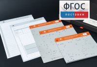 Личностный опросник MMPI (кабинетный вариант) - fgospostavki.ru - Нижний Тагил