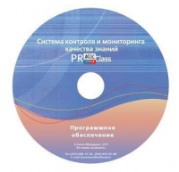 ПО Системы контроля и мониторинга качества знаний PROСlass для начальной школы лицензия на класс - fgospostavki.ru - Нижний Тагил