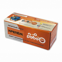 Детский конструктор по образовательной робототехнике "Ресурсный набор РОБОТРЕК "КРЕПЕЖ"  - fgospostavki.ru - Нижний Тагил
