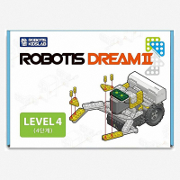Робототехнический набор ROBOTIS DREAM II Level 4 Kit - fgospostavki.ru - Нижний Тагил