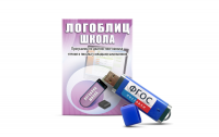 Речевое интерактивное экспресс-обследование "ЛогоБлиц: Школа" - fgospostavki.ru - Нижний Тагил