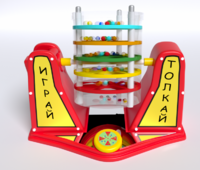 Игра «Играй-толкай» - fgospostavki.ru - Нижний Тагил
