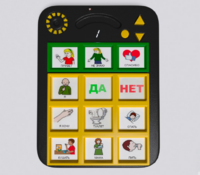 Игровой коммуникатор «Гоу!» 9+ - fgospostavki.ru - Нижний Тагил