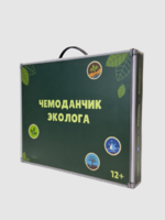 Набор для опытов "Юный эколог" - fgospostavki.ru - Нижний Тагил