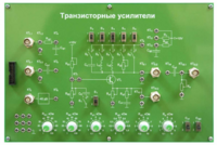 Сменная панель «Транзисторные усилители» - fgospostavki.ru - Нижний Тагил