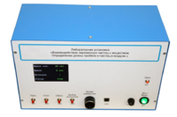 Лабораторная установка «Взаимодействие заряженных частиц с веществом. Определение длины пробега альфа-частиц в воздухе» - fgospostavki.ru - Нижний Тагил