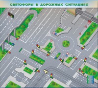 Электрифицированная многофункциональная магнитно-маркерная доска "Светофоры в дорожных ситуациях" - fgospostavki.ru - Нижний Тагил