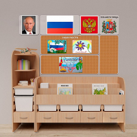 Уголок патриотического воспитания для дошкольников "Россия" Стандартный - fgospostavki.ru - Нижний Тагил
