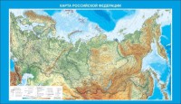 Стенд "Карта Российской федерации" - fgospostavki.ru - Нижний Тагил