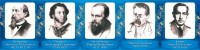 Стенд "Великие писатели и поэты №2" - fgospostavki.ru - Нижний Тагил