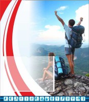 Стенд "Спортивный (туризм)" - fgospostavki.ru - Нижний Тагил