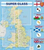 Стенд "Super class" - fgospostavki.ru - Нижний Тагил