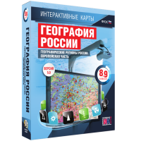 Интерактивные карты. География России. 8–9 классы. Географические регионы России. Европейская часть. - fgospostavki.ru - Нижний Тагил
