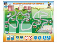 Стенд "Безопасный путь в школу" с комплектом сменных карточек - fgospostavki.ru - Нижний Тагил