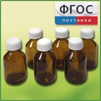 Набор склянок для растворов реактивов 30 миллилитров (6 штук) - fgospostavki.ru - Нижний Тагил