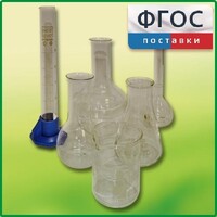 Набор посуды для учащегося - fgospostavki.ru - Нижний Тагил
