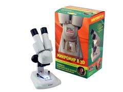 Набор "Микромир в 3D" - fgospostavki.ru - Нижний Тагил