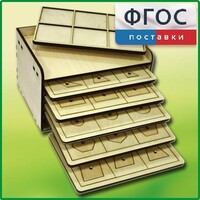 Дидактический набор "Изучаем математику" - fgospostavki.ru - Нижний Тагил