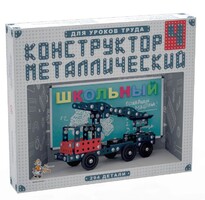 Конструктор металлический для уроков труда Школьный-4 (294 элемента) - fgospostavki.ru - Нижний Тагил