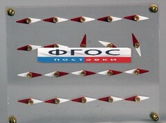 Модель молекулярного строения магнита - fgospostavki.ru - Нижний Тагил