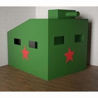 Игровой домик «Танк» - fgospostavki.ru - Нижний Тагил