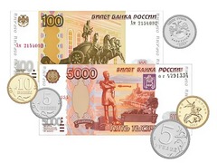 Набор денежных знаков (раздаточный) - fgospostavki.ru - Нижний Тагил