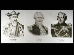 Портреты путешественников (25 штук, формат А3) - fgospostavki.ru - Нижний Тагил