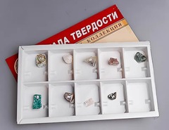 Коллекция "Шкала твердости" - fgospostavki.ru - Нижний Тагил