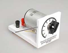 Реостат ползунковый РП 500 (РПШ-0,6) - fgospostavki.ru - Нижний Тагил