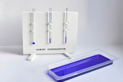 Набор капилляров - fgospostavki.ru - Нижний Тагил